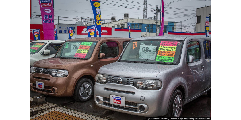 На яких машинах їздять Японці?