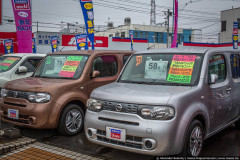 На яких машинах їздять Японці?